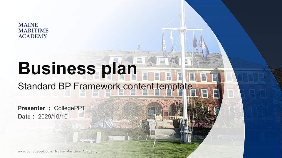 Maine Maritime Academy Competition/Entrepreneurship Contest PPT Template16:9 ratio PPT effect preview image
