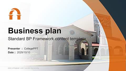 Lourdes University Competition/Entrepreneurship Contest PPT Template