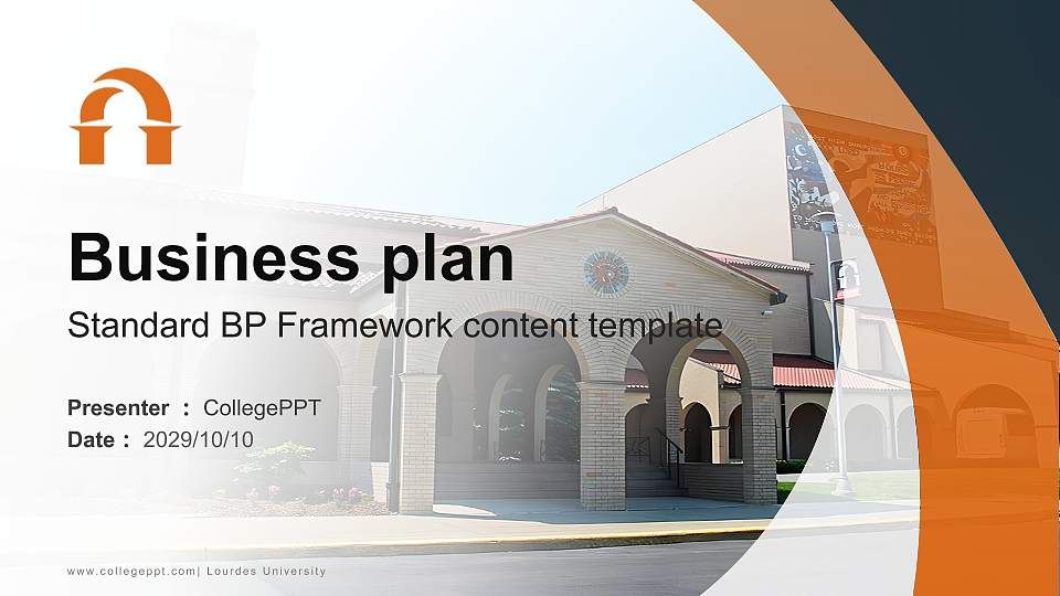 Lourdes University Competition/Entrepreneurship Contest PPT Template16:9 ratio PPT effect preview image