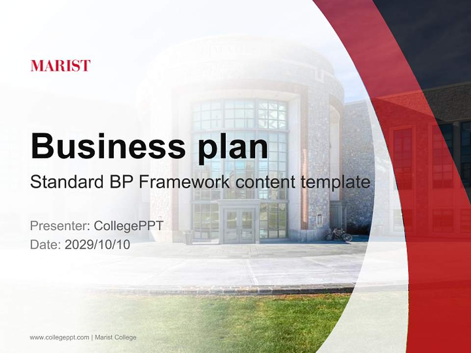 Marist College Competition/Entrepreneurship Contest PPT Template4:3 ratio PPT effect preview image9