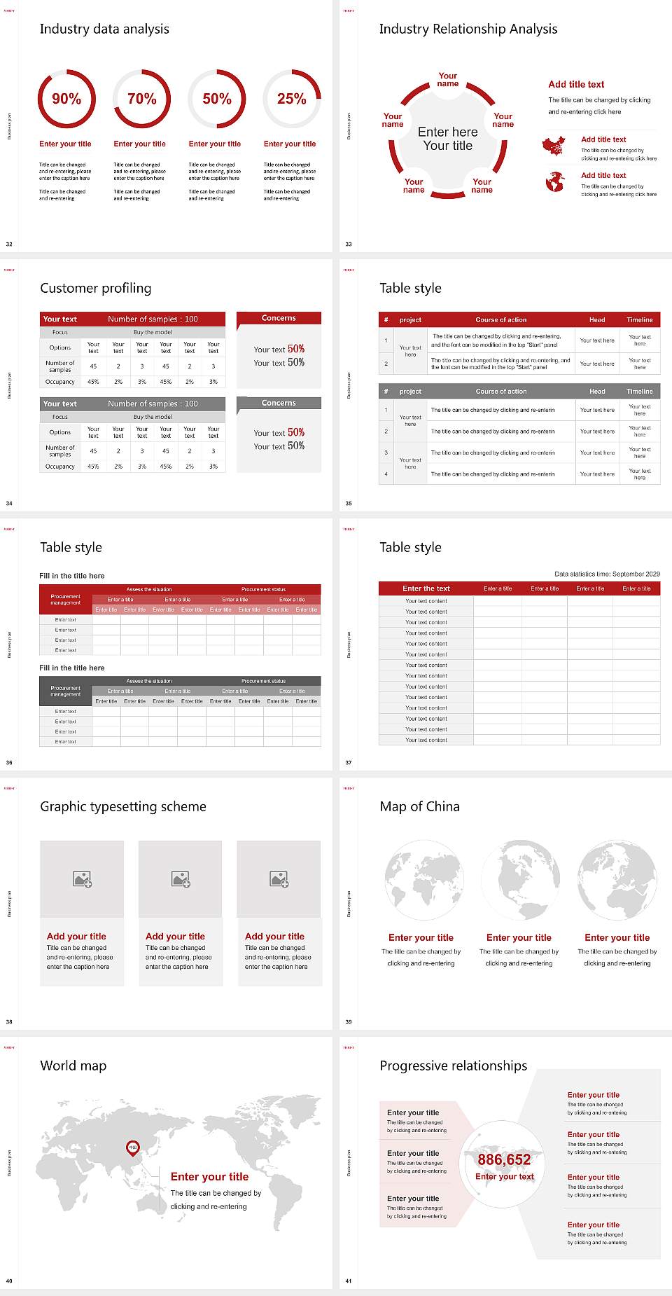 Marist College Competition/Entrepreneurship Contest PPT Template4:3 ratio PPT effect preview image5