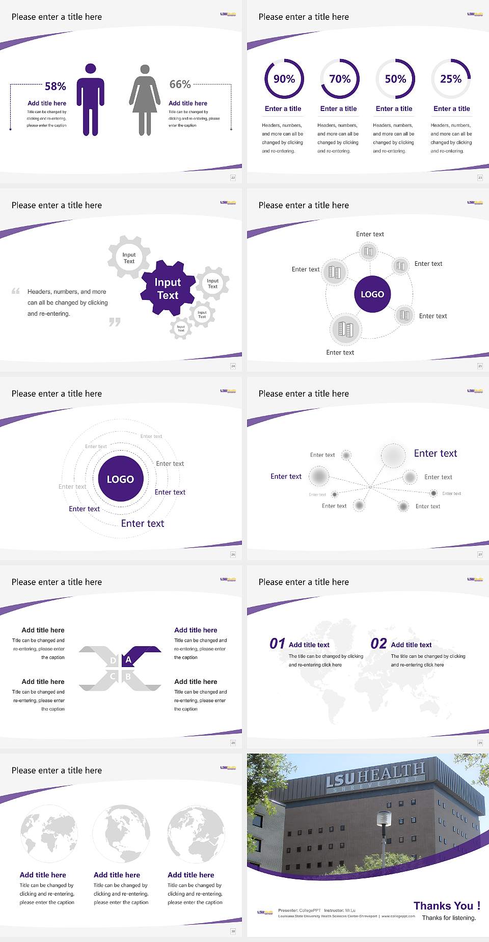 Louisiana State University Health Sciences Center-Shreveport Course/Courseware Creation PPT Template4:3 ratio PPT effect preview image4