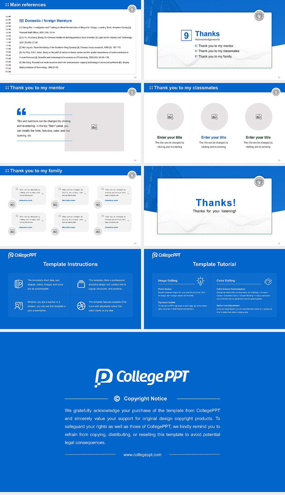 Lawrence Technological University Graduation Thesis Defense PPT Template16:9 ratio PPT effect preview image7