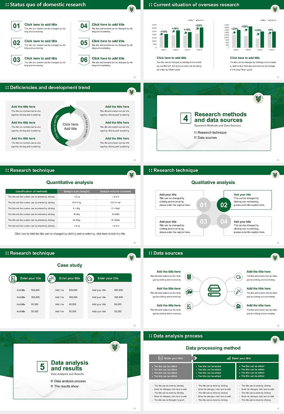 Le Moyne College Graduation Thesis Defense PPT Template16:9 ratio PPT effect preview image4