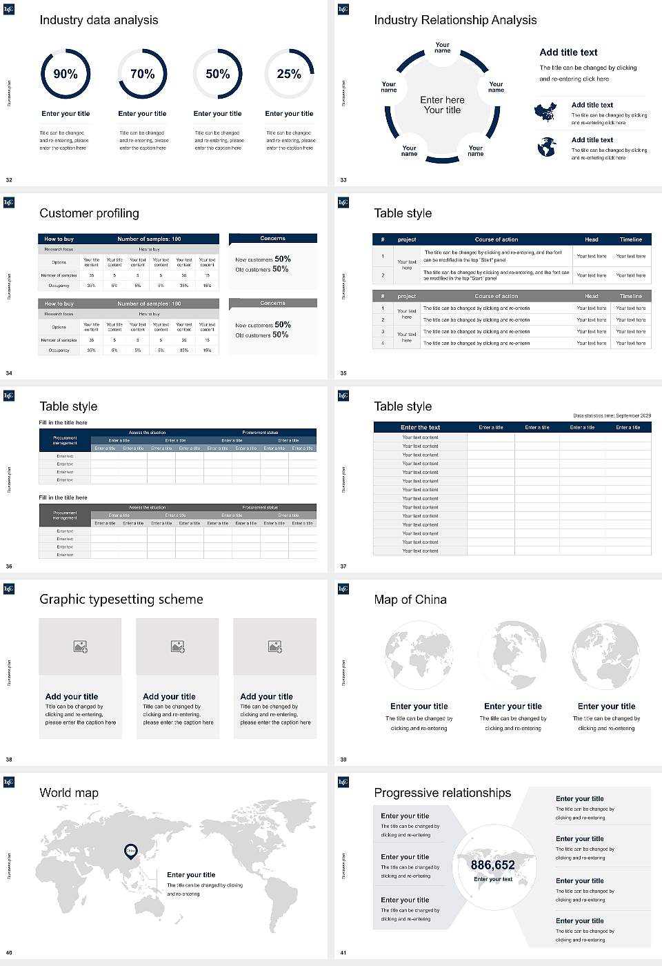 Lebanon Valley College Competition/Entrepreneurship Contest PPT Template16:9 ratio PPT effect preview image5