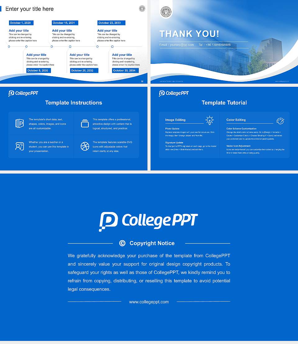 Lawrence Technological University Lecture Sharing and Networking Event PPT Template16:9 ratio PPT effect preview image4