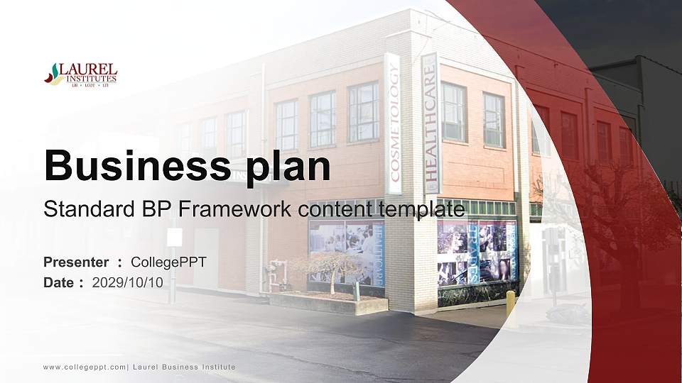 Laurel Business Institute Competition/Entrepreneurship Contest PPT Template16:9 ratio PPT effect preview image
