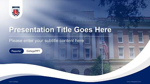 Lane College Lecture Sharing and Networking Event PPT Template