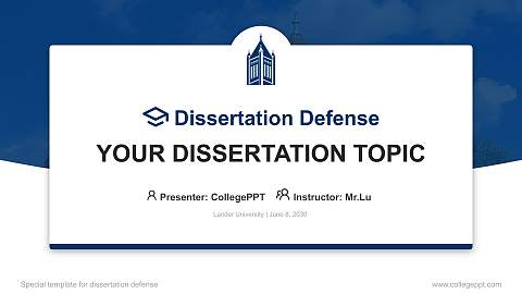 Lander University Graduation Thesis Defense PPT Template