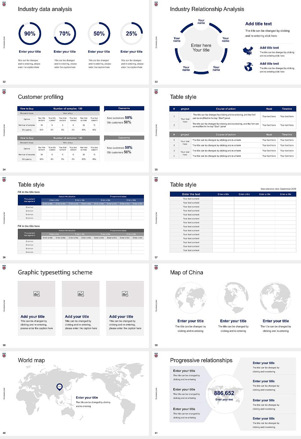 Lane College Competition/Entrepreneurship Contest PPT Template16:9 ratio PPT effect preview image5