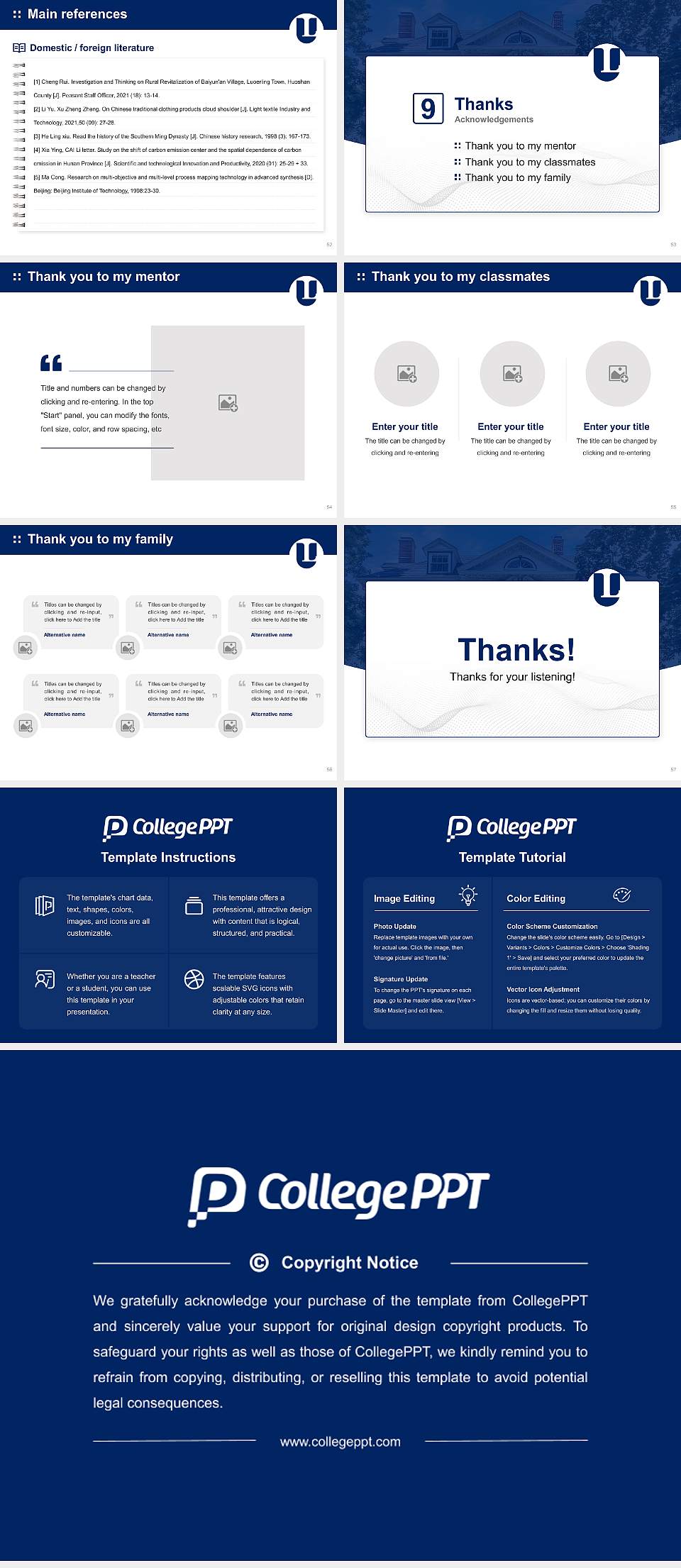 Lasell University Graduation Thesis Defense PPT Template4:3 ratio PPT effect preview image7