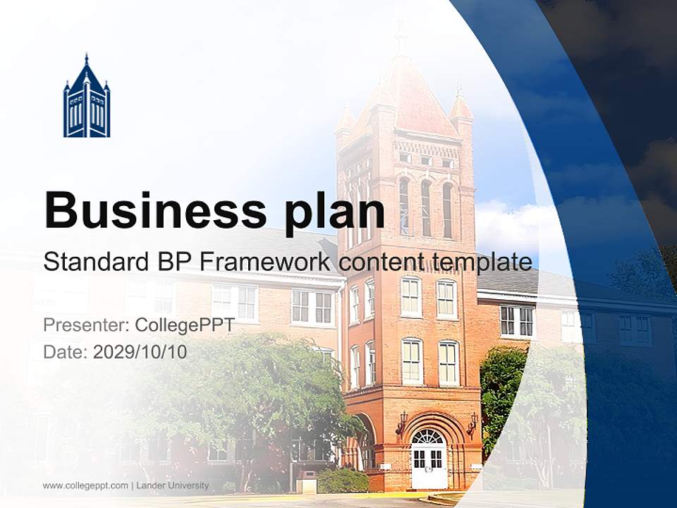 Lander University Competition/Entrepreneurship Contest PPT Template4:3 ratio PPT effect preview image9