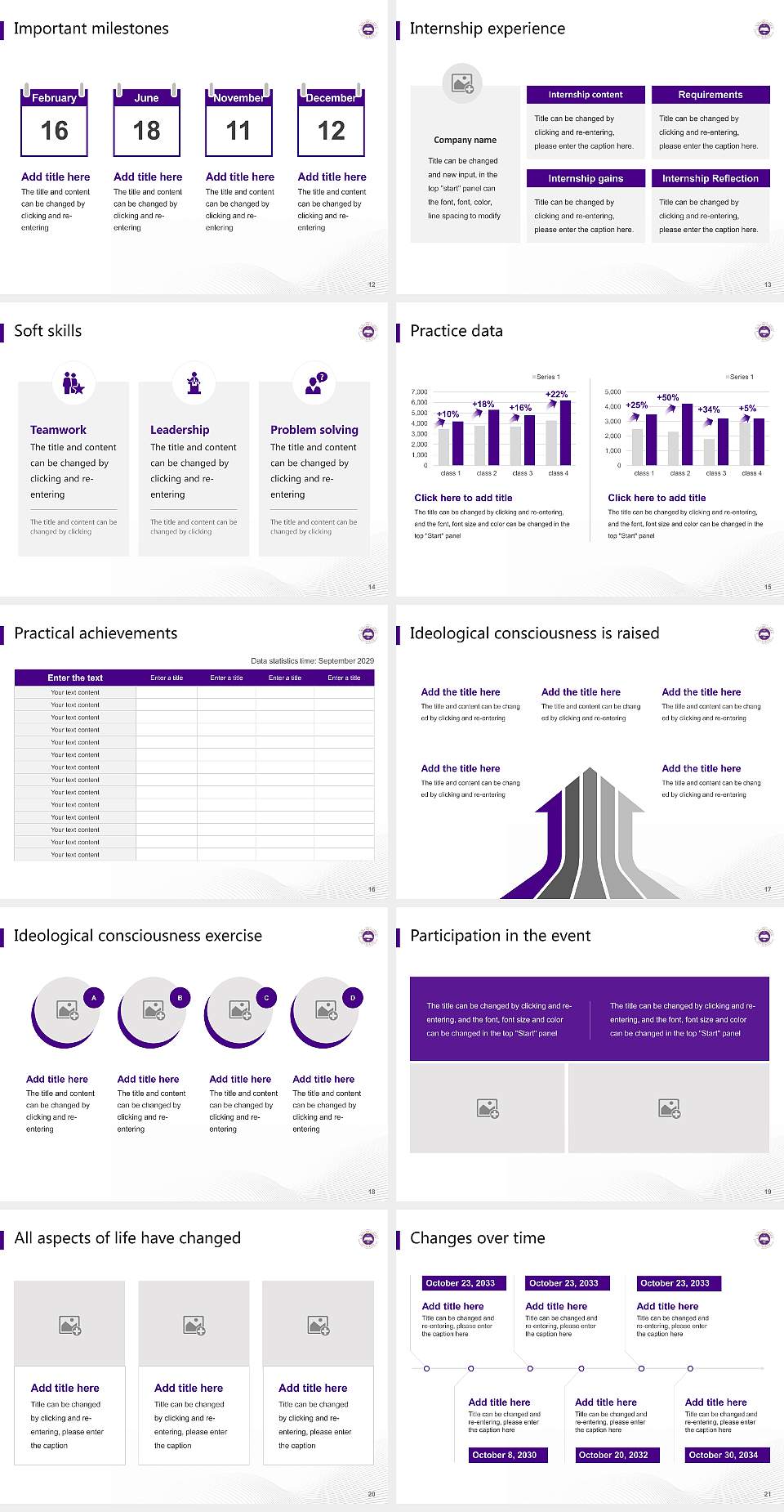 Le Moyne-Owen College National Scholarship Defense PPT Template4:3 ratio PPT effect preview image3