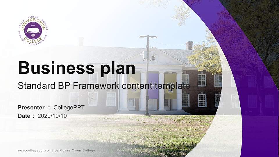 Le Moyne-Owen College Competition/Entrepreneurship Contest PPT Template16:9 ratio PPT effect preview image