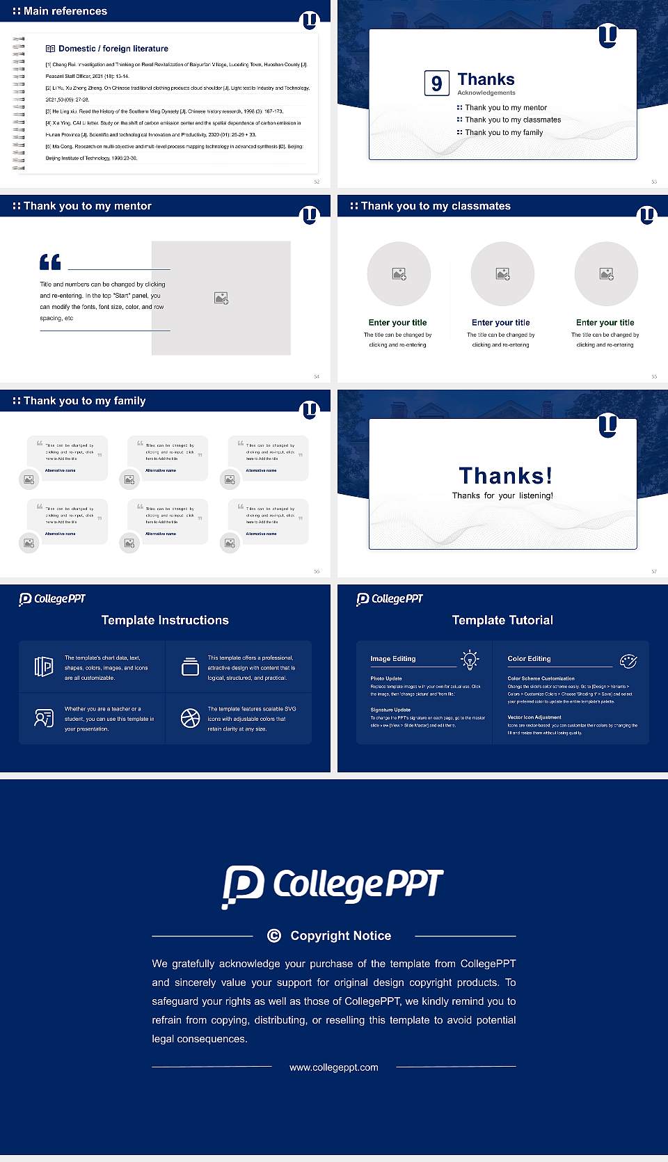 Lasell University Graduation Thesis Defense PPT Template16:9 ratio PPT effect preview image7