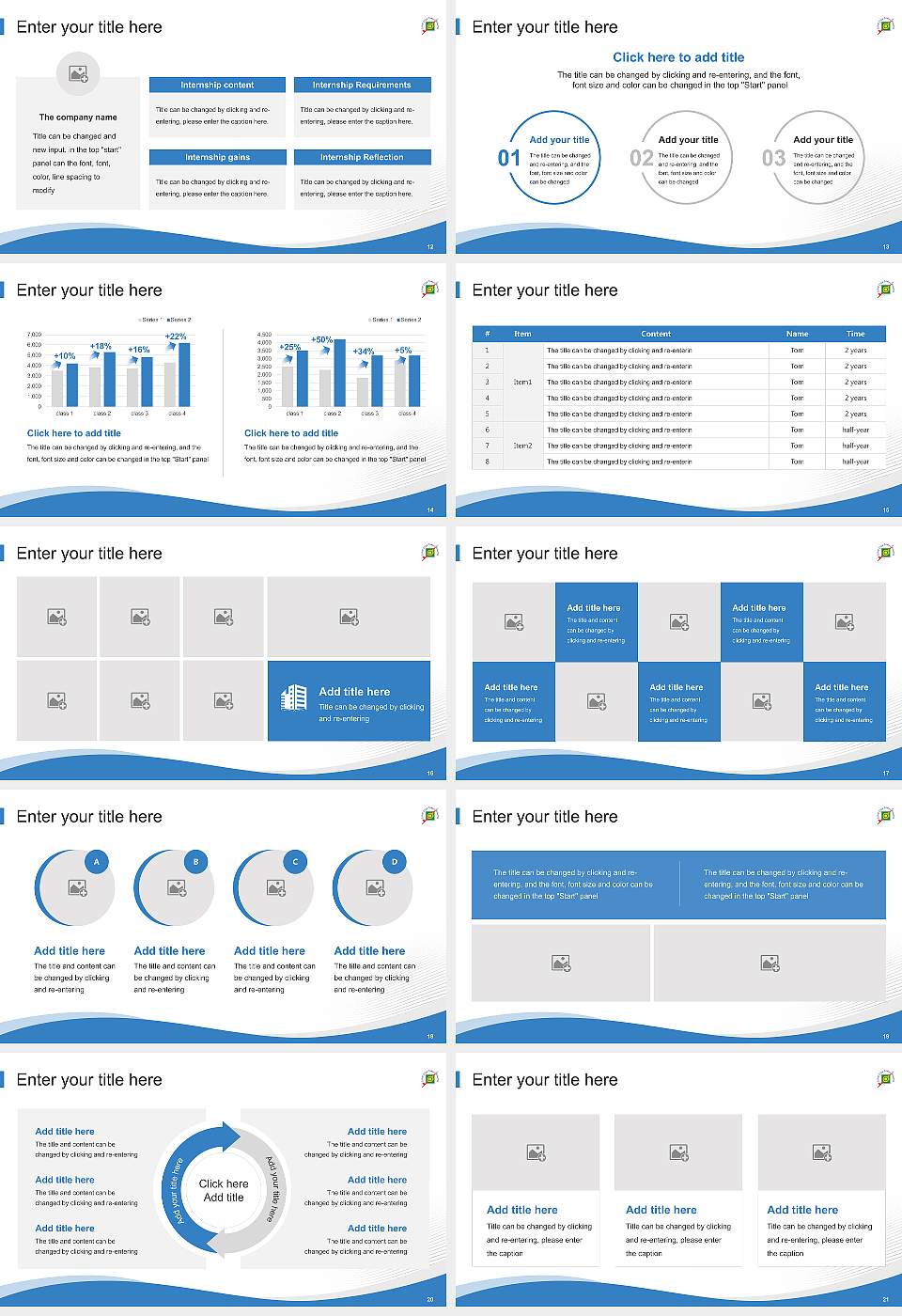 Leech Lake Tribal College Lecture Sharing and Networking Event PPT Template16:9 ratio PPT effect preview image3