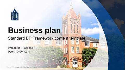 Lander University Competition/Entrepreneurship Contest PPT Template