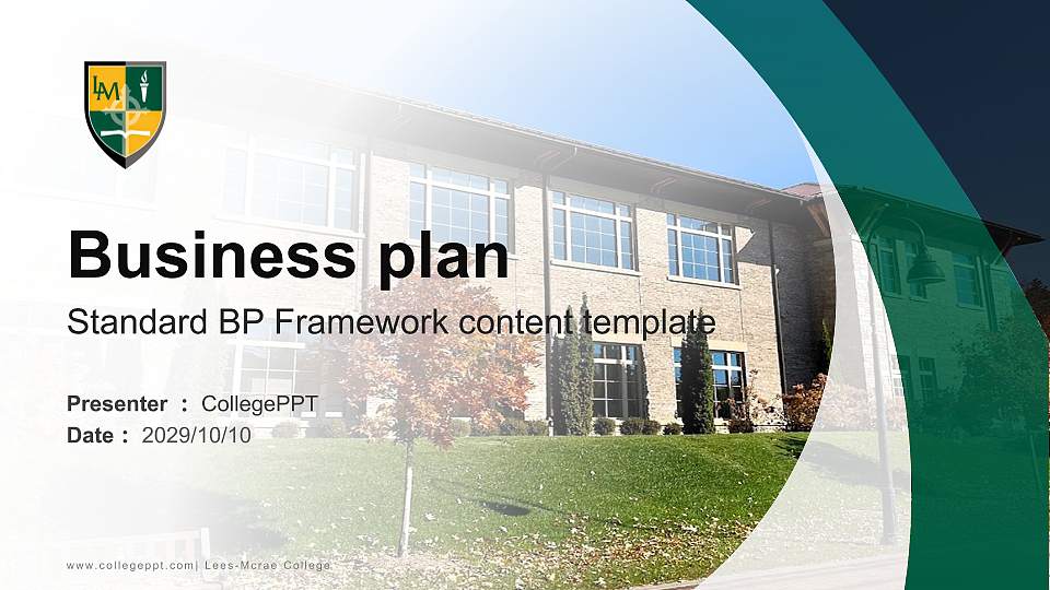 Lees-Mcrae College Competition/Entrepreneurship Contest PPT Template16:9 ratio PPT effect preview image