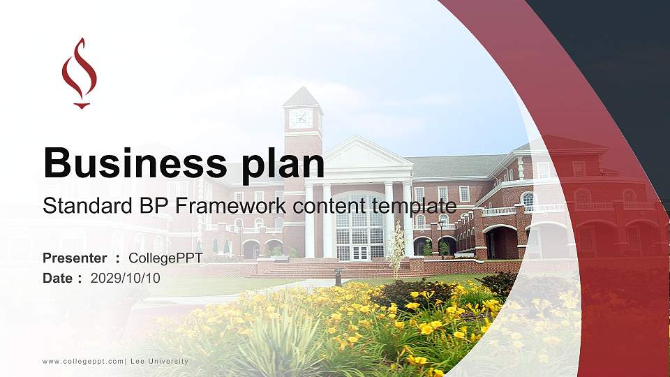 Lee University Competition/Entrepreneurship Contest PPT Template16:9 ratio PPT effect preview image
