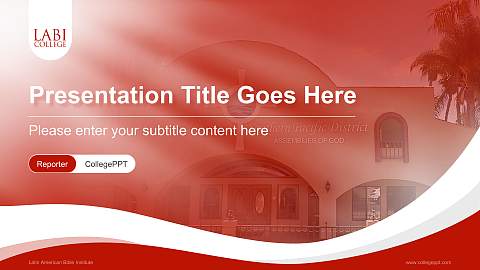Latin American Bible Institute Lecture Sharing and Networking Event PPT Template