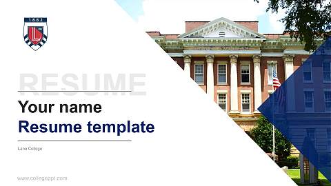Lane College Resume PPT Template