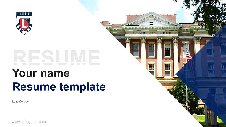 Lane College Resume PPT Template16:9 ratio PPT effect preview image