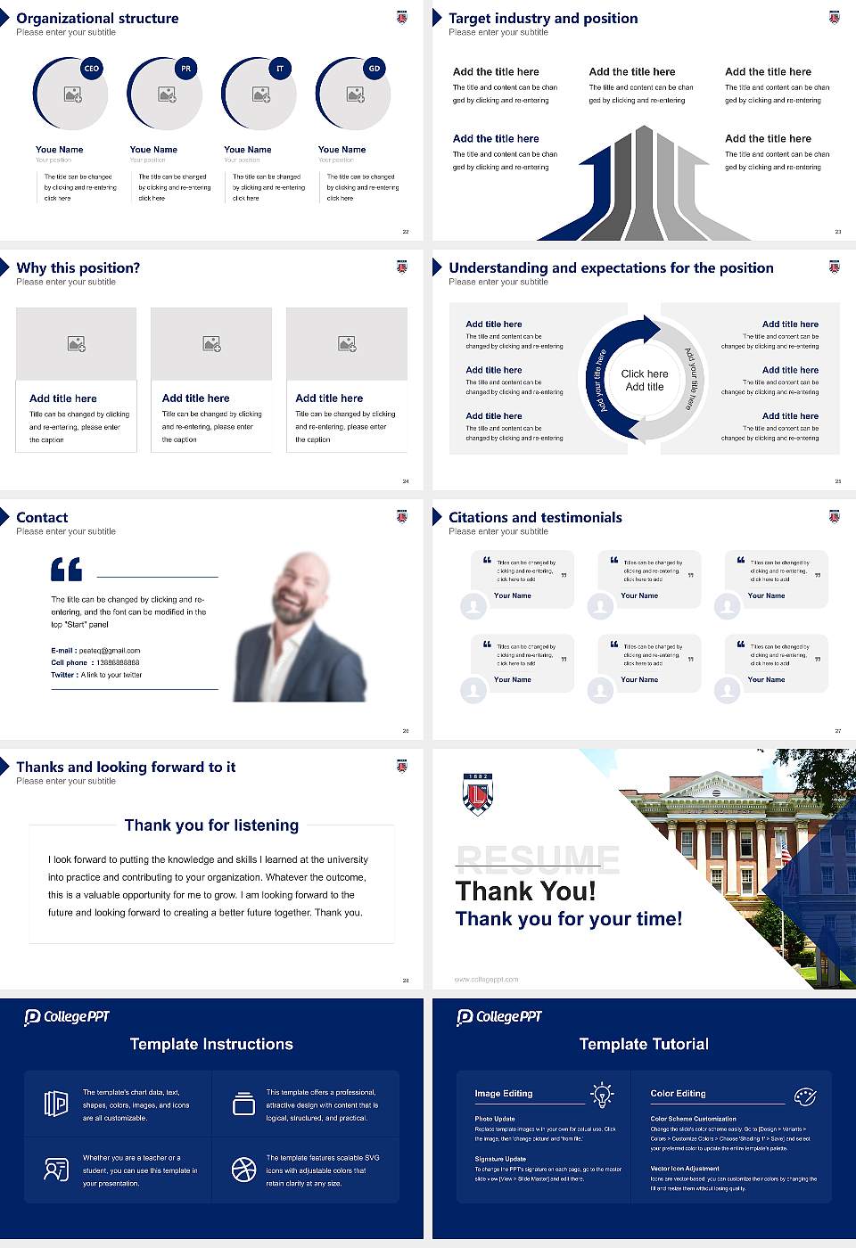 Lane College Resume PPT Template16:9 ratio PPT effect preview image4