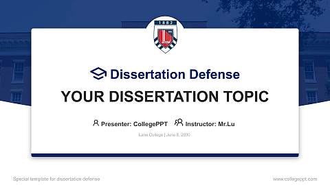 Lane College Graduation Thesis Defense PPT Template