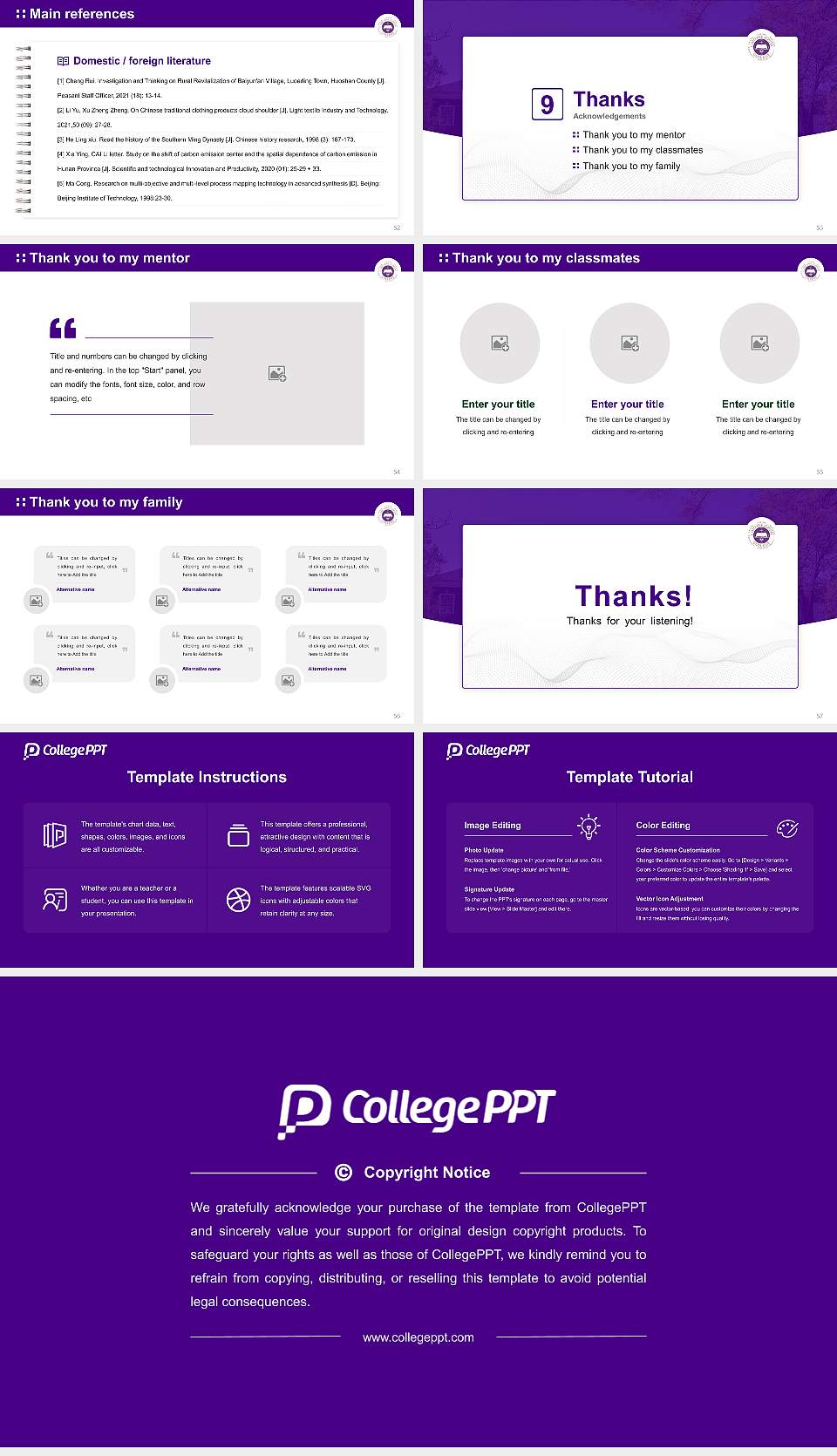Le Moyne-Owen College Graduation Thesis Defense PPT Template16:9 ratio PPT effect preview image7