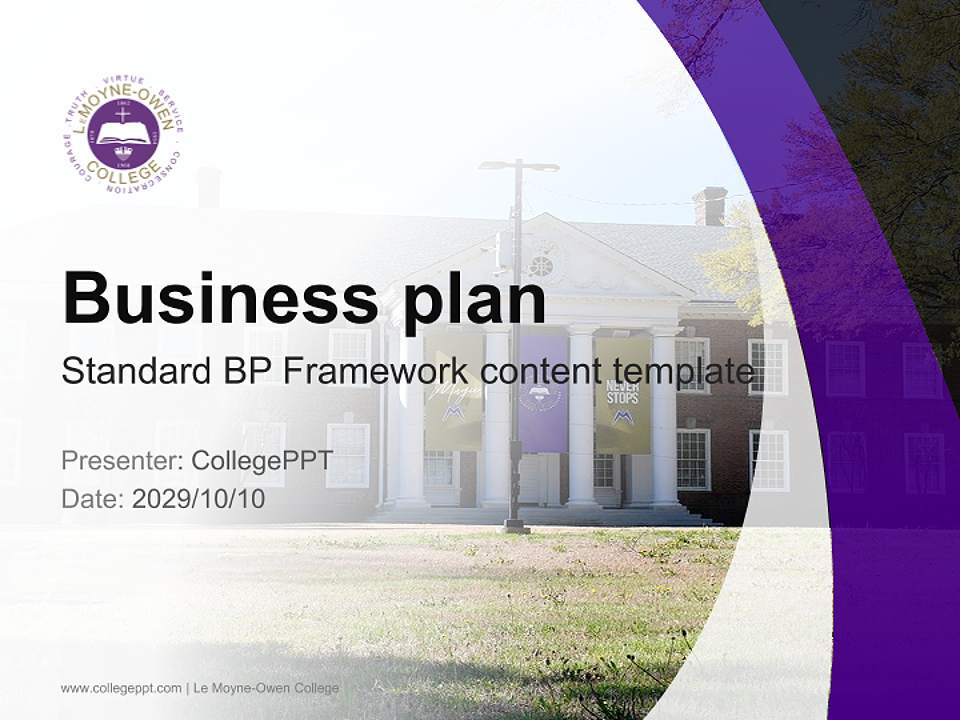 Le Moyne-Owen College Competition/Entrepreneurship Contest PPT Template4:3 ratio PPT effect preview image9