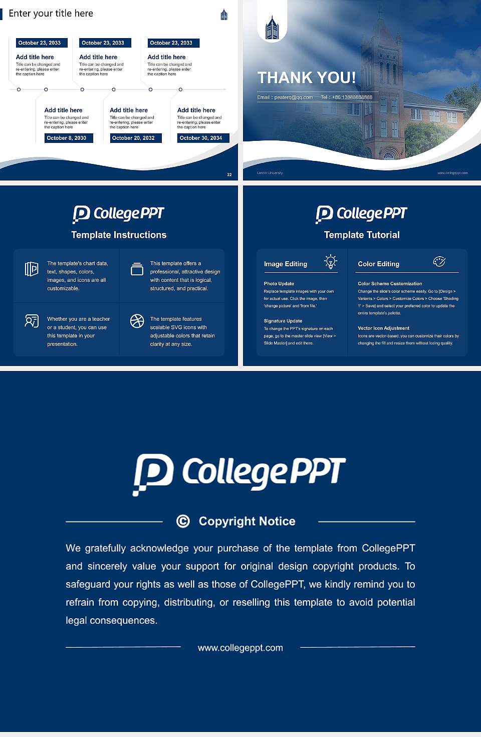 Lander University Lecture Sharing and Networking Event PPT Template4:3 ratio PPT effect preview image4