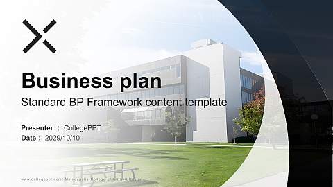 Minneapolis College of Art and Design Competition/Entrepreneurship Contest PPT Template