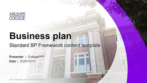 Millsaps College Competition/Entrepreneurship Contest PPT Template