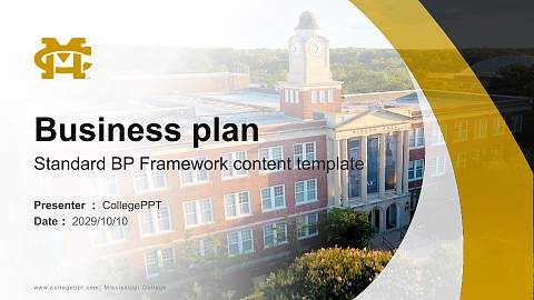 Mississippi College Competition/Entrepreneurship Contest PPT Template