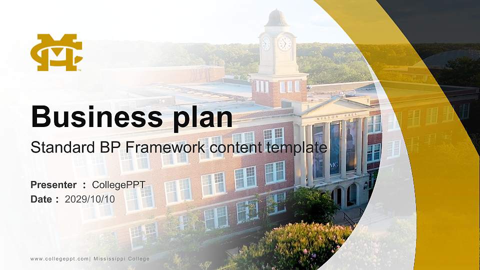 Mississippi College Competition/Entrepreneurship Contest PPT Template16:9 ratio PPT effect preview image