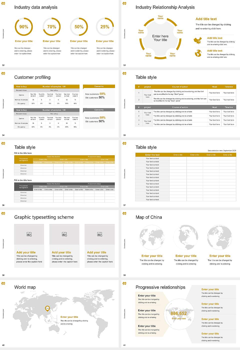 Mississippi College Competition/Entrepreneurship Contest PPT Template16:9 ratio PPT effect preview image5