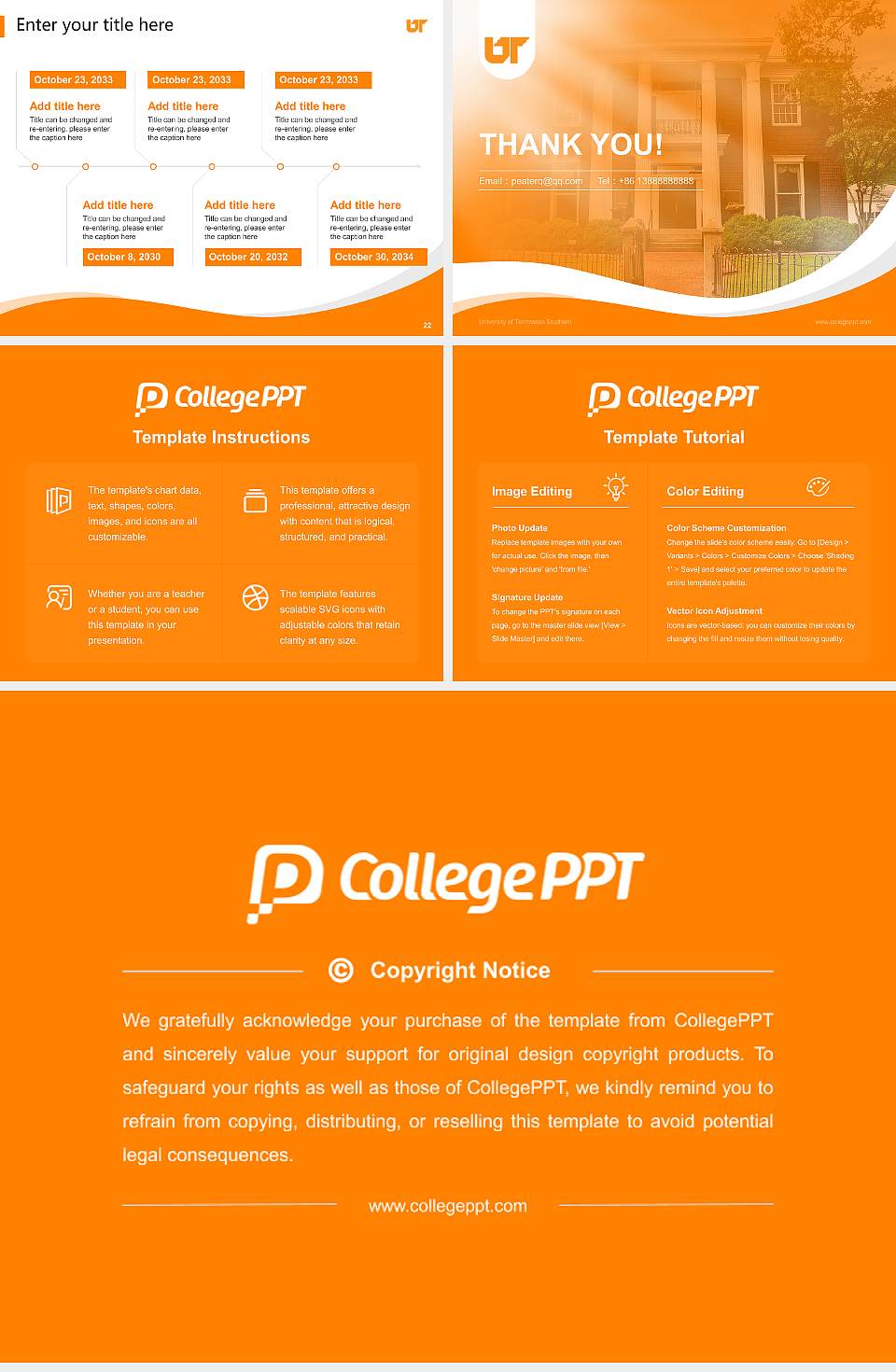 University of Tennessee Southern Lecture Sharing and Networking Event PPT Template4:3 ratio PPT effect preview image4