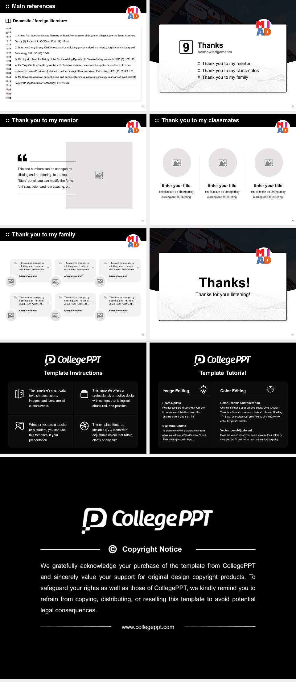 Milwaukee Institute of Art & Design Graduation Thesis Defense PPT Template4:3 ratio PPT effect preview image7