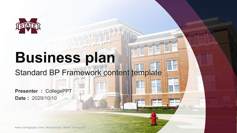 Mississippi State University Competition/Entrepreneurship Contest PPT Template16:9 ratio PPT effect preview image
