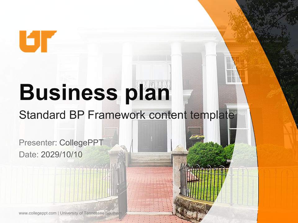 University of Tennessee Southern Competition/Entrepreneurship Contest PPT Template4:3 ratio PPT effect preview image9