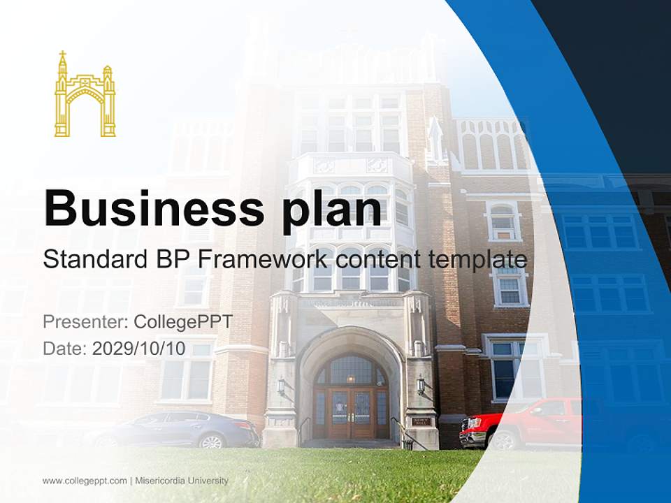 Misericordia University Competition/Entrepreneurship Contest PPT Template4:3 ratio PPT effect preview image9