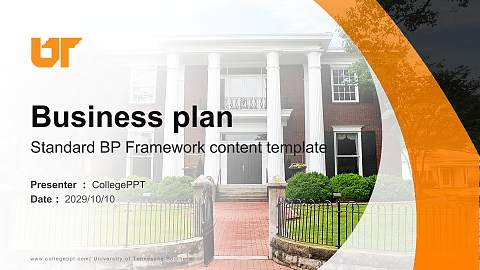 University of Tennessee Southern Competition/Entrepreneurship Contest PPT Template