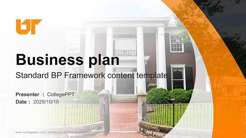 University of Tennessee Southern Competition/Entrepreneurship Contest PPT Template16:9 ratio PPT effect preview image