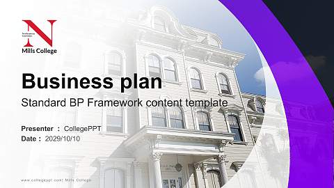 Mills College Competition/Entrepreneurship Contest PPT Template