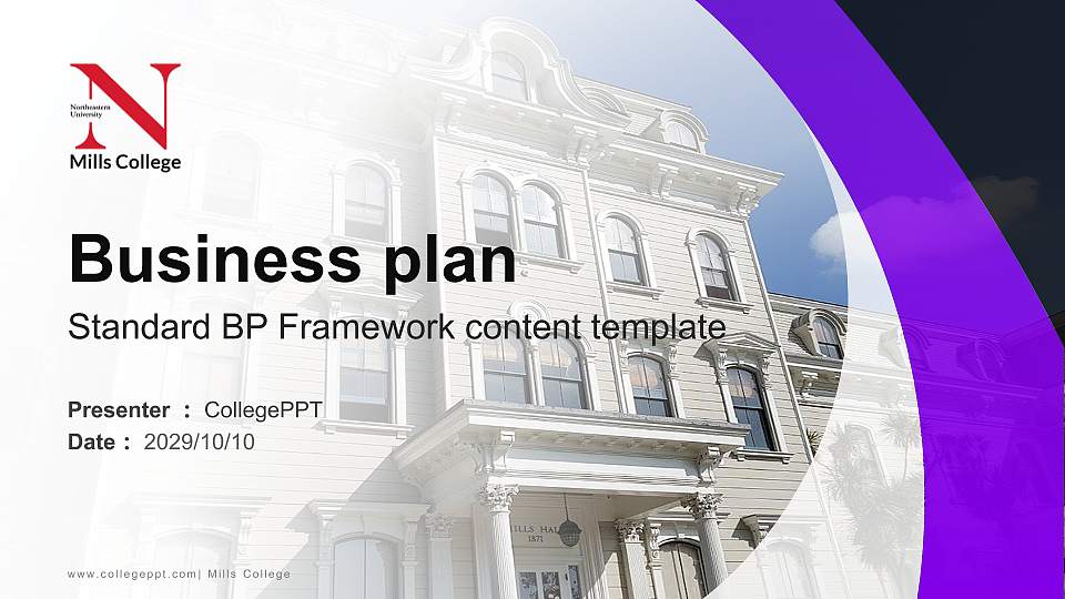 Mills College Competition/Entrepreneurship Contest PPT Template16:9 ratio PPT effect preview image