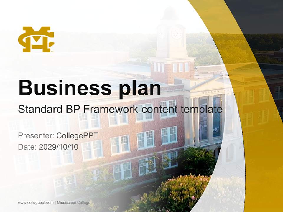 Mississippi College Competition/Entrepreneurship Contest PPT Template4:3 ratio PPT effect preview image9