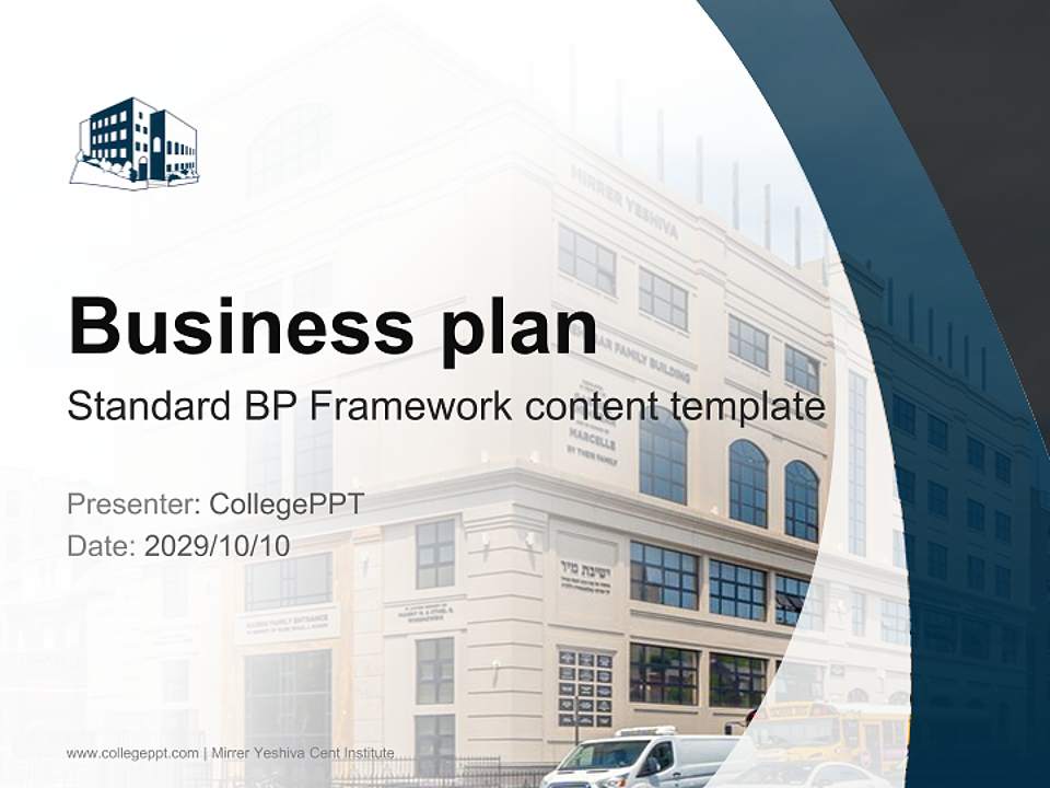 Mirrer Yeshiva Cent Institute Competition/Entrepreneurship Contest PPT Template4:3 ratio PPT effect preview image9