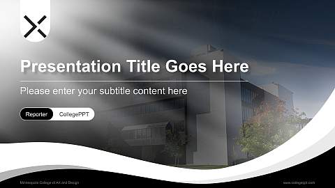 Minneapolis College of Art and Design Lecture Sharing and Networking Event PPT Template