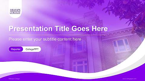 Millsaps College Lecture Sharing and Networking Event PPT Template
