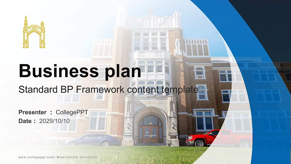 Misericordia University Competition/Entrepreneurship Contest PPT Template16:9 ratio PPT effect preview image